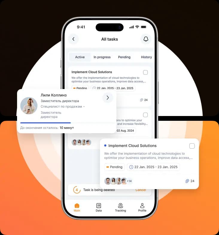 Мобильное приложение TimePay